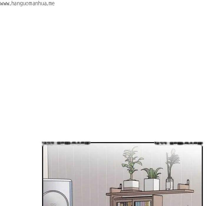 韩国漫画那天的真相韩漫_那天的真相-第9话在线免费阅读-韩国漫画-第119张图片