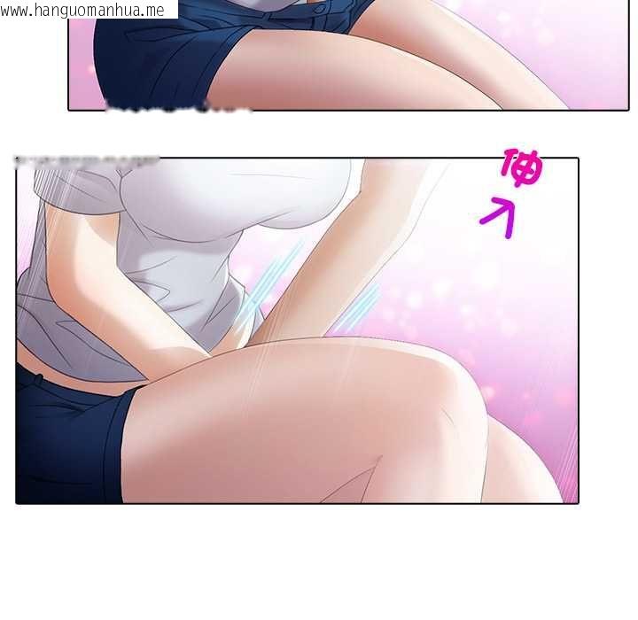 韩国漫画当时间静止后韩漫_当时间静止后-第5话在线免费阅读-韩国漫画-第49张图片
