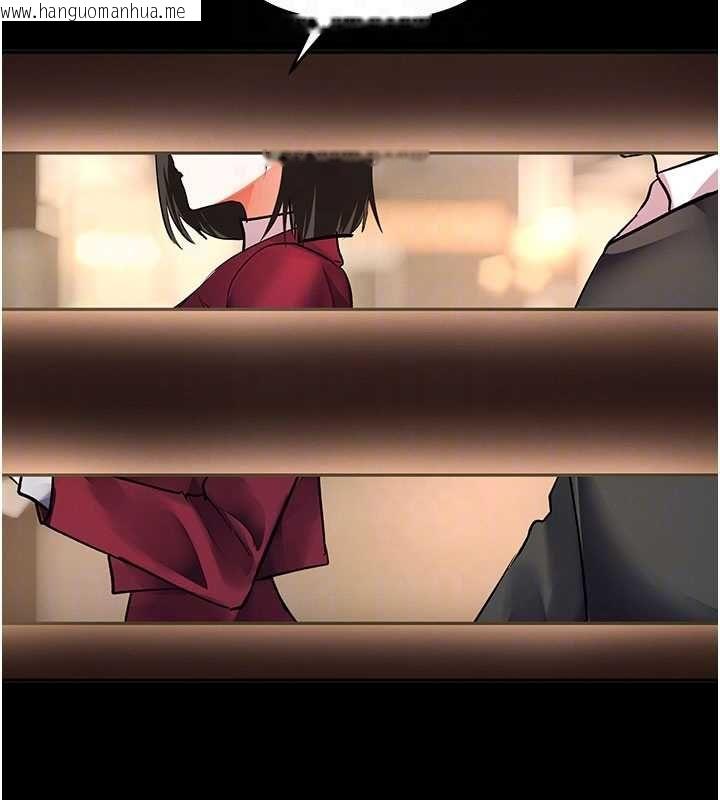 韩国漫画撩欲按摩师韩漫_撩欲按摩师-第16话-你一大早就想吃掉我吗?在线免费阅读-韩国漫画-第80张图片