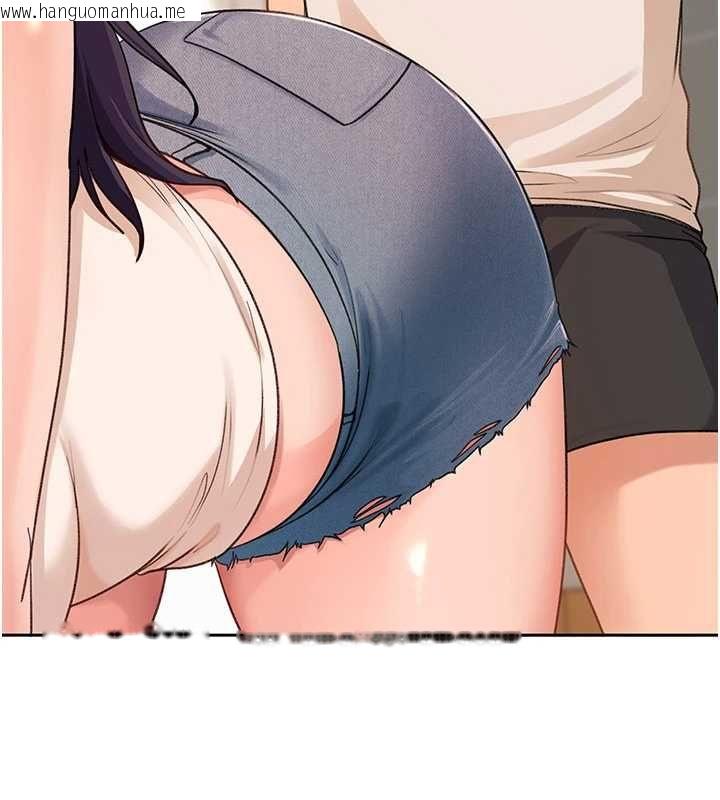 韩国漫画太妹硬闯成人界韩漫_太妹硬闯成人界-第41话-暗潮汹涌的同居生活在线免费阅读-韩国漫画-第23张图片