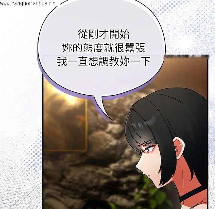 韩国漫画硬也要拍完韩漫_硬也要拍完-第49话在线免费阅读-韩国漫画-第160张图片
