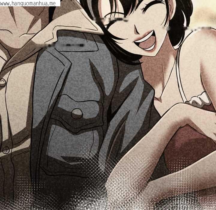 韩国漫画黑帮千金养成记/刺龙刺凤的女友韩漫_黑帮千金养成记/刺龙刺凤的女友-第35话在线免费阅读-韩国漫画-第36张图片