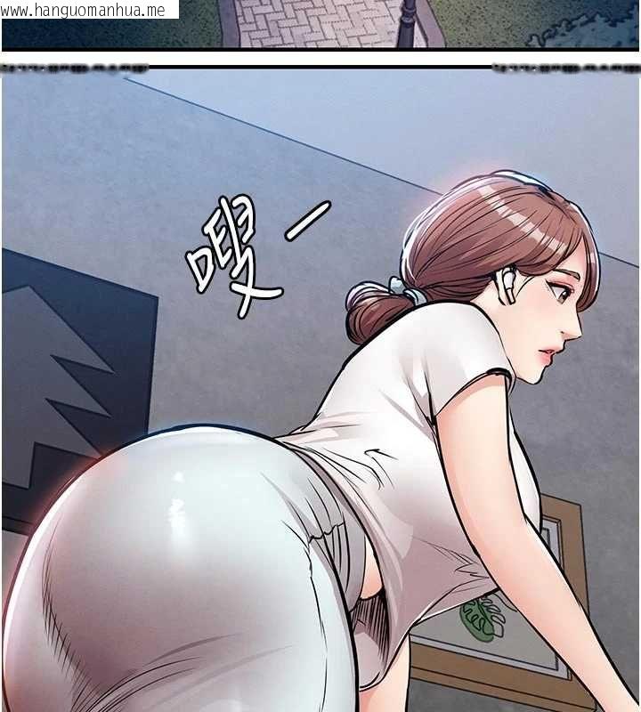 韩国漫画衣锦还乡韩漫_衣锦还乡-第55话-边窃听边享用美食在线免费阅读-韩国漫画-第17张图片