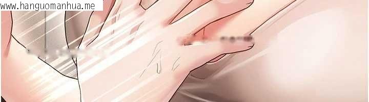 韩国漫画伪纯爱变态韩漫_伪纯爱变态-第10话-万能的新进工读生在线免费阅读-韩国漫画-第6张图片