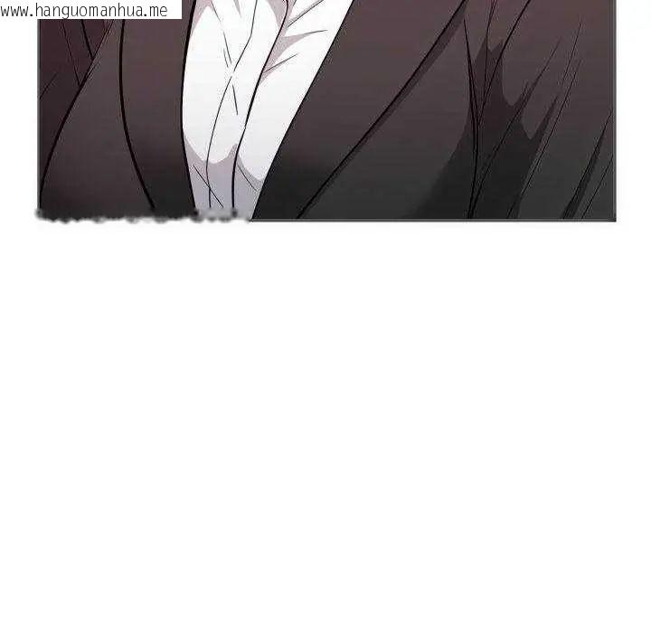 韩国漫画那天的真相韩漫_那天的真相-第9话在线免费阅读-韩国漫画-第91张图片