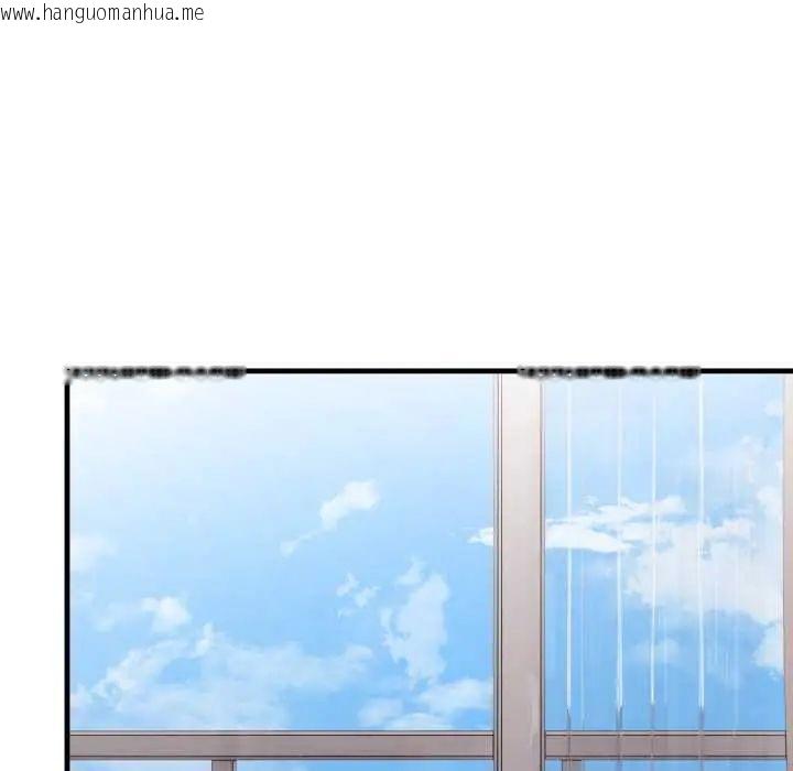 韩国漫画新都市人妻的秘密社团韩漫_新都市人妻的秘密社团-第14话在线免费阅读-韩国漫画-第37张图片
