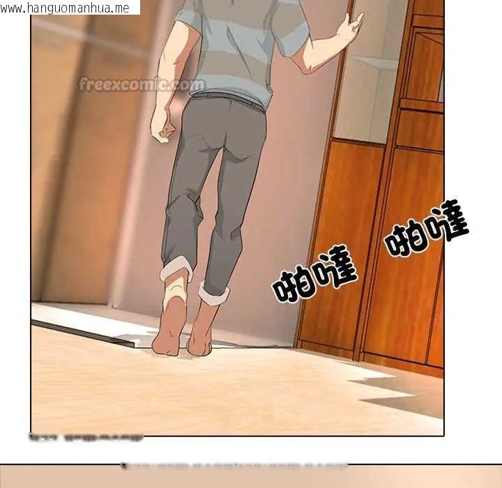 韩国漫画公寓生存游戏韩漫_公寓生存游戏-第5话在线免费阅读-韩国漫画-第60张图片