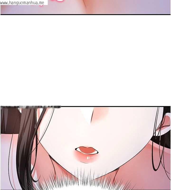 韩国漫画撩欲按摩师韩漫_撩欲按摩师-第16话-你一大早就想吃掉我吗?在线免费阅读-韩国漫画-第18张图片