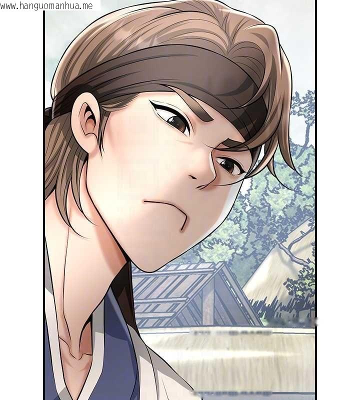韩国漫画花容湿色:取花点韩漫_花容湿色:取花点-第112话-香丹的下场在线免费阅读-韩国漫画-第49张图片