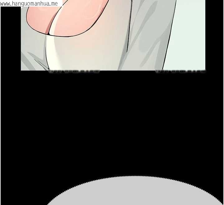 韩国漫画尸变家园:以身相许韩漫_尸变家园:以身相许-第53话-口嫌体正直的抖M在线免费阅读-韩国漫画-第183张图片