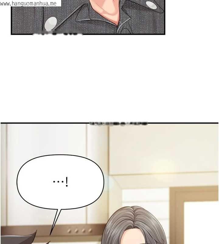 韩国漫画报告女班长:一根突起韩漫_报告女班长:一根突起-第62话-我想要你的孩子在线免费阅读-韩国漫画-第103张图片