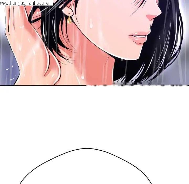 韩国漫画黑帮千金养成记/刺龙刺凤的女友韩漫_黑帮千金养成记/刺龙刺凤的女友-第35话在线免费阅读-韩国漫画-第61张图片
