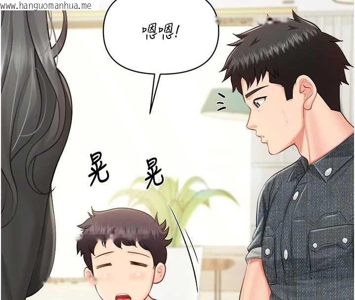 韩国漫画报告女班长:一根突起韩漫_报告女班长:一根突起-第62话-我想要你的孩子在线免费阅读-韩国漫画-第100张图片