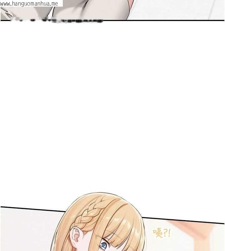韩国漫画校园成人礼韩漫_校园成人礼-第46话-包厢里的私密教学在线免费阅读-韩国漫画-第94张图片