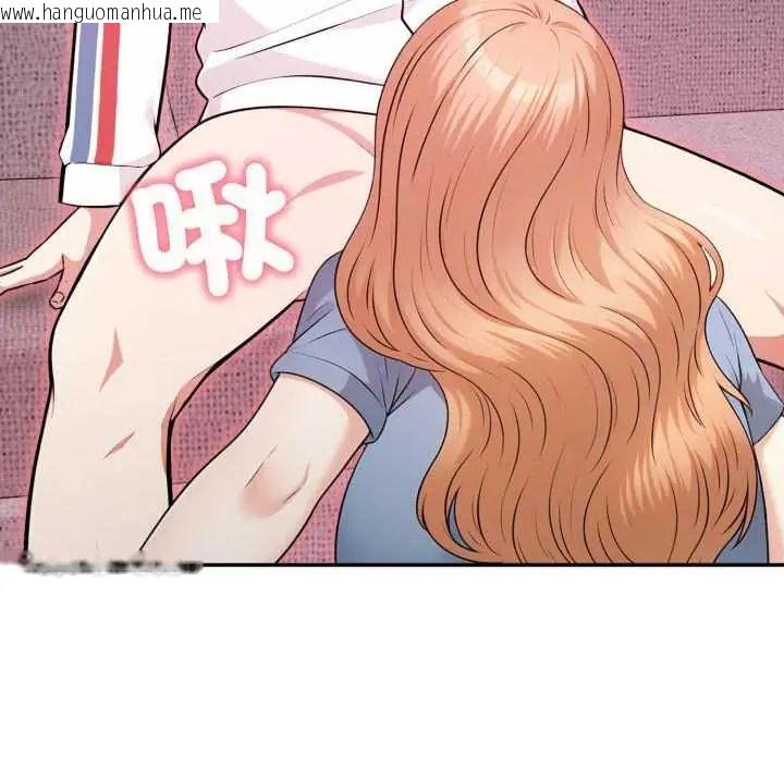 韩国漫画那天的真相韩漫_那天的真相-第9话在线免费阅读-韩国漫画-第129张图片
