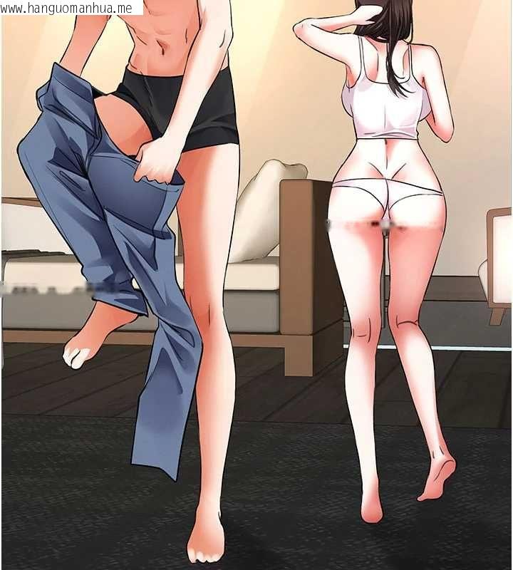 韩国漫画撩欲按摩师韩漫_撩欲按摩师-第16话-你一大早就想吃掉我吗?在线免费阅读-韩国漫画-第57张图片