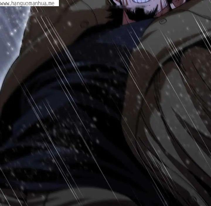 韩国漫画黑帮千金养成记/刺龙刺凤的女友韩漫_黑帮千金养成记/刺龙刺凤的女友-第35话在线免费阅读-韩国漫画-第193张图片