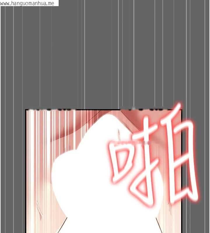 韩国漫画伪纯爱变态韩漫_伪纯爱变态-第10话-万能的新进工读生在线免费阅读-韩国漫画-第250张图片