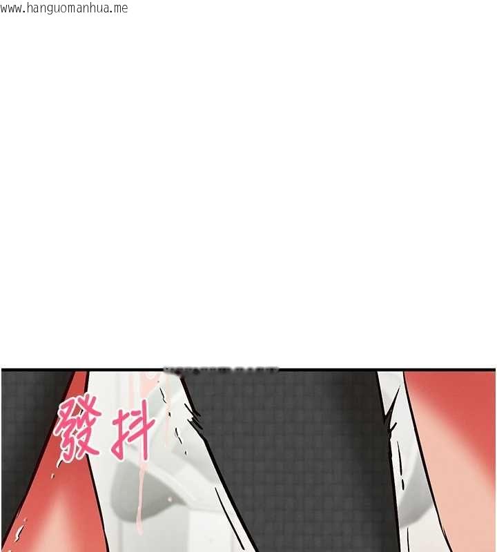 韩国漫画催眠偷心计韩漫_催眠偷心计-第25话-是不是比你男友的更爽?在线免费阅读-韩国漫画-第170张图片