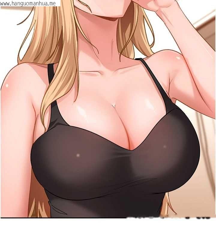 韩国漫画太妹硬闯成人界韩漫_太妹硬闯成人界-第41话-暗潮汹涌的同居生活在线免费阅读-韩国漫画-第127张图片