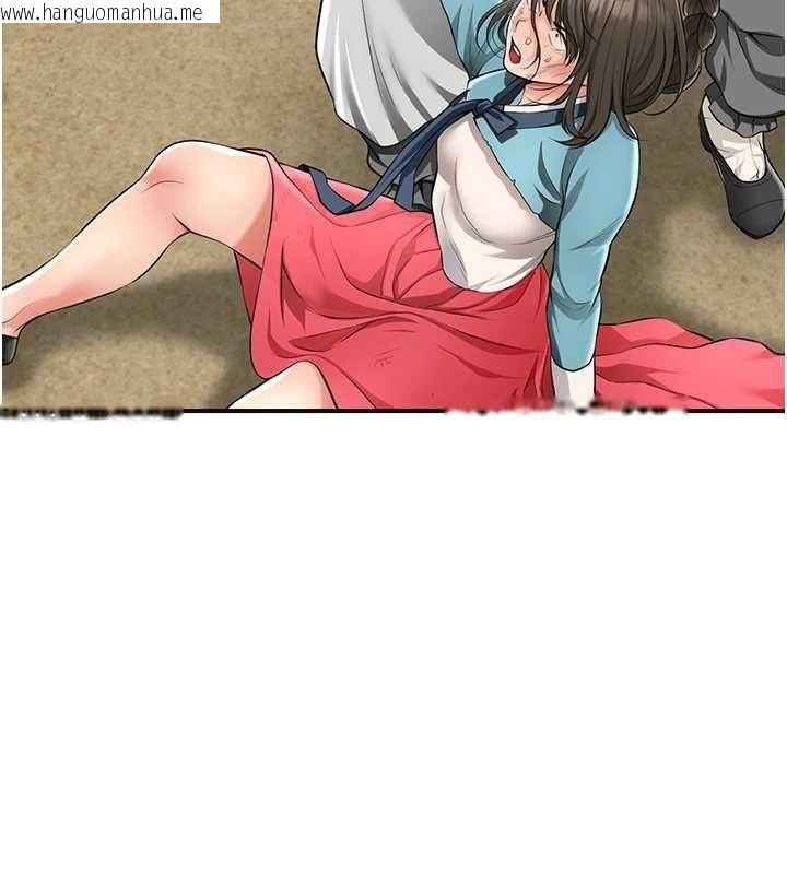 韩国漫画花容湿色:取花点韩漫_花容湿色:取花点-第112话-香丹的下场在线免费阅读-韩国漫画-第70张图片