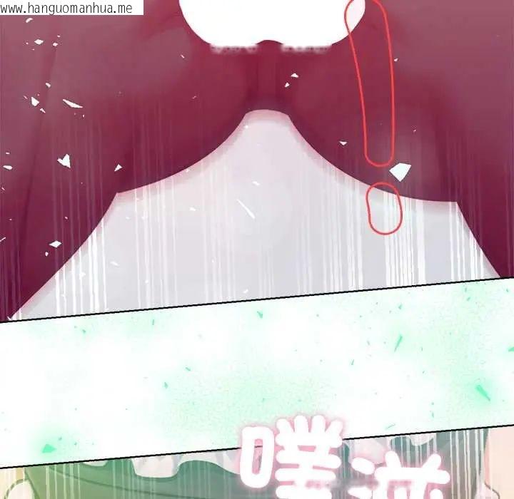 韩国漫画不只是朋友韩漫_不只是朋友-第22话在线免费阅读-韩国漫画-第24张图片