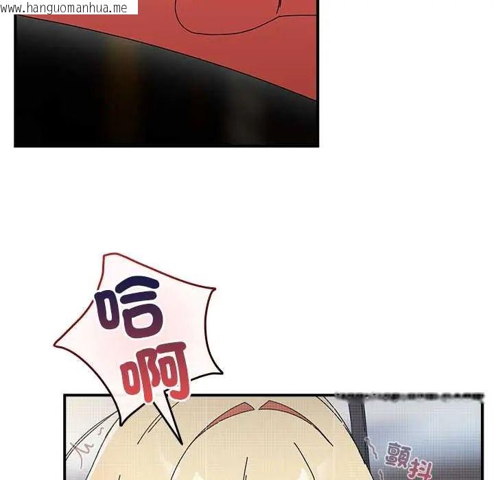 韩国漫画硬也要拍完韩漫_硬也要拍完-第49话在线免费阅读-韩国漫画-第27张图片