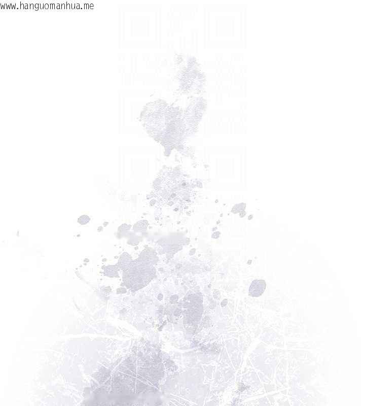 韩国漫画花容湿色:取花点韩漫_花容湿色:取花点-第112话-香丹的下场在线免费阅读-韩国漫画-第37张图片