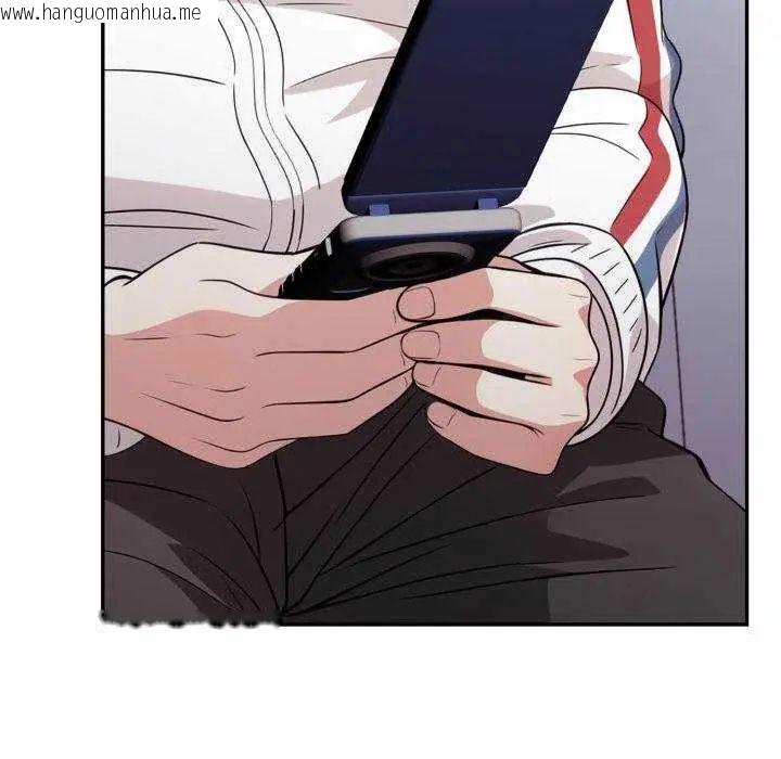 韩国漫画那天的真相韩漫_那天的真相-第9话在线免费阅读-韩国漫画-第100张图片