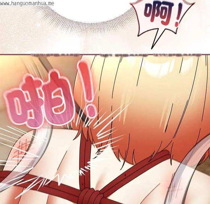 韩国漫画硬也要拍完韩漫_硬也要拍完-第49话在线免费阅读-韩国漫画-第11张图片