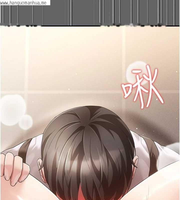 韩国漫画伪纯爱变态韩漫_伪纯爱变态-第10话-万能的新进工读生在线免费阅读-韩国漫画-第156张图片