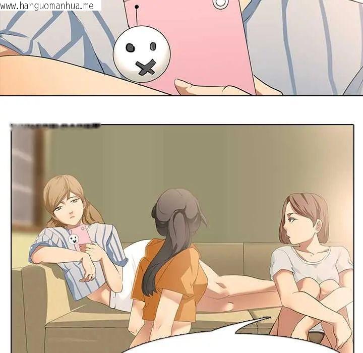 韩国漫画公寓生存游戏韩漫_公寓生存游戏-第5话在线免费阅读-韩国漫画-第25张图片