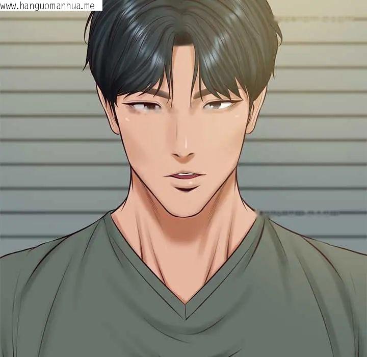 韩国漫画财阀家的女婿韩漫_财阀家的女婿-第89话在线免费阅读-韩国漫画-第43张图片