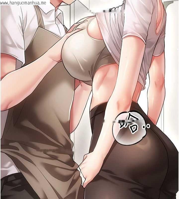 韩国漫画伪纯爱变态韩漫_伪纯爱变态-第10话-万能的新进工读生在线免费阅读-韩国漫画-第65张图片