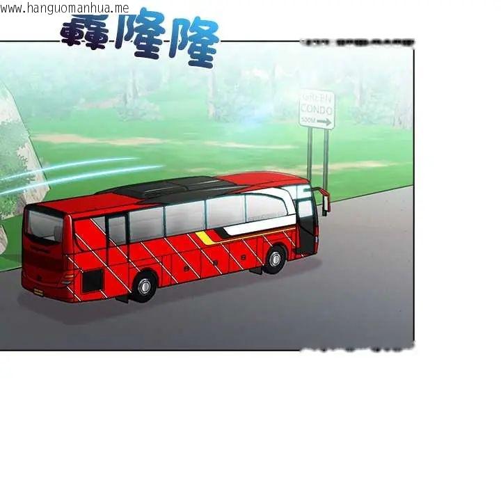 韩国漫画当时间静止后韩漫_当时间静止后-第5话在线免费阅读-韩国漫画-第69张图片