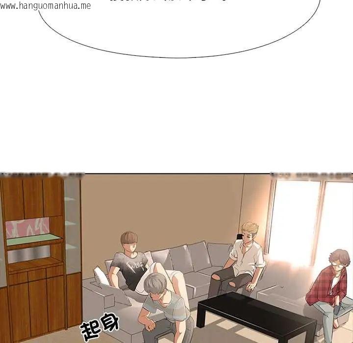 韩国漫画公寓生存游戏韩漫_公寓生存游戏-第5话在线免费阅读-韩国漫画-第58张图片