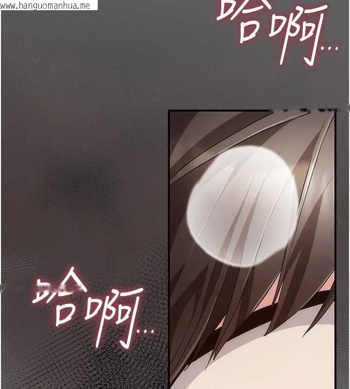 韩国漫画伪纯爱变态韩漫_伪纯爱变态-第10话-万能的新进工读生在线免费阅读-韩国漫画-第28张图片