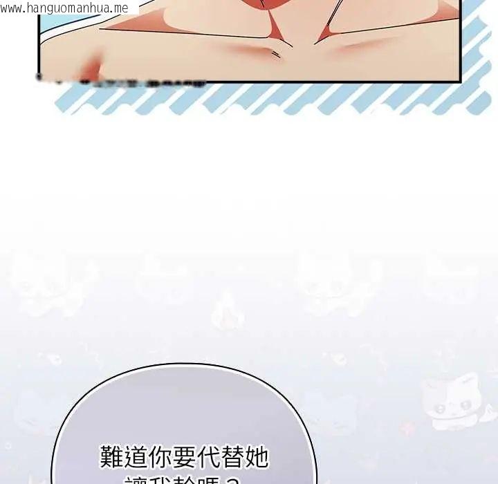 韩国漫画硬也要拍完韩漫_硬也要拍完-第49话在线免费阅读-韩国漫画-第146张图片