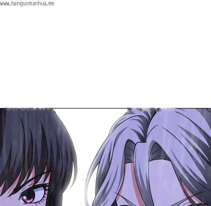 韩国漫画黑帮千金养成记/刺龙刺凤的女友韩漫_黑帮千金养成记/刺龙刺凤的女友-第35话在线免费阅读-韩国漫画-第230张图片