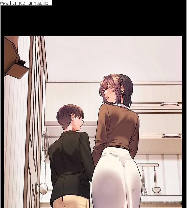 韩国漫画老师的亲密指导韩漫_老师的亲密指导-第108话-惨痛的青涩初恋在线免费阅读-韩国漫画-第138张图片