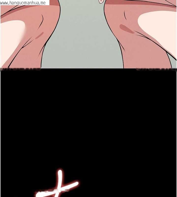 韩国漫画尸变家园:以身相许韩漫_尸变家园:以身相许-第53话-口嫌体正直的抖M在线免费阅读-韩国漫画-第48张图片