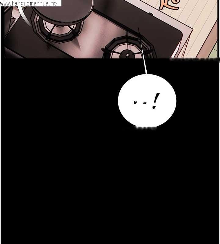 韩国漫画老师的亲密指导韩漫_老师的亲密指导-第108话-惨痛的青涩初恋在线免费阅读-韩国漫画-第137张图片