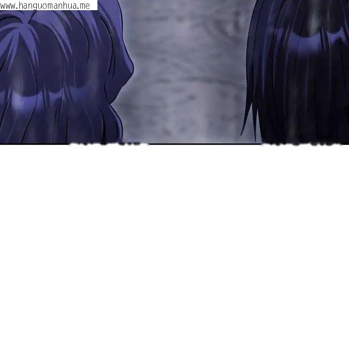韩国漫画黑帮千金养成记/刺龙刺凤的女友韩漫_黑帮千金养成记/刺龙刺凤的女友-第35话在线免费阅读-韩国漫画-第235张图片