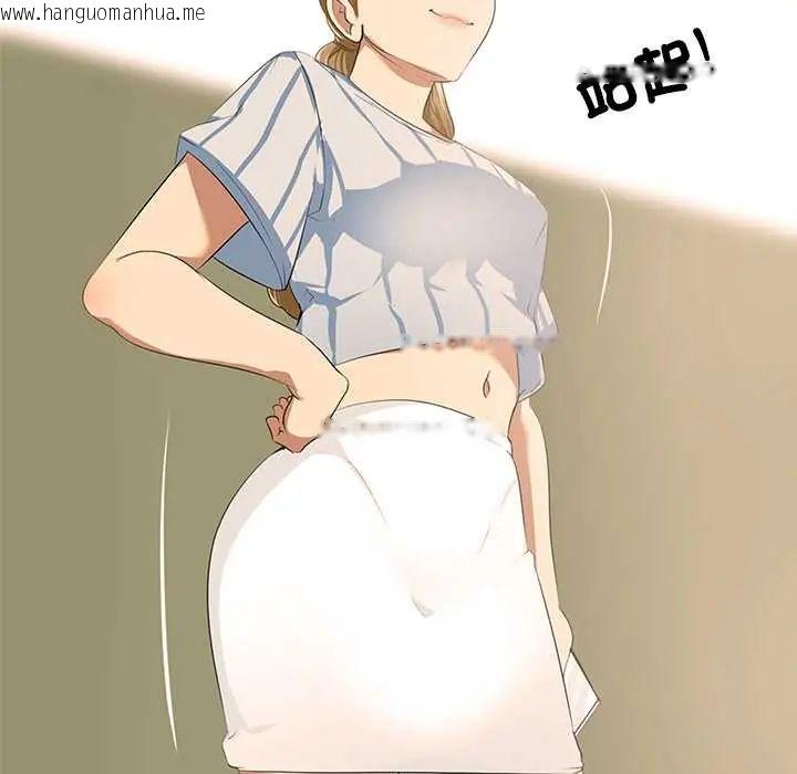 韩国漫画公寓生存游戏韩漫_公寓生存游戏-第5话在线免费阅读-韩国漫画-第44张图片