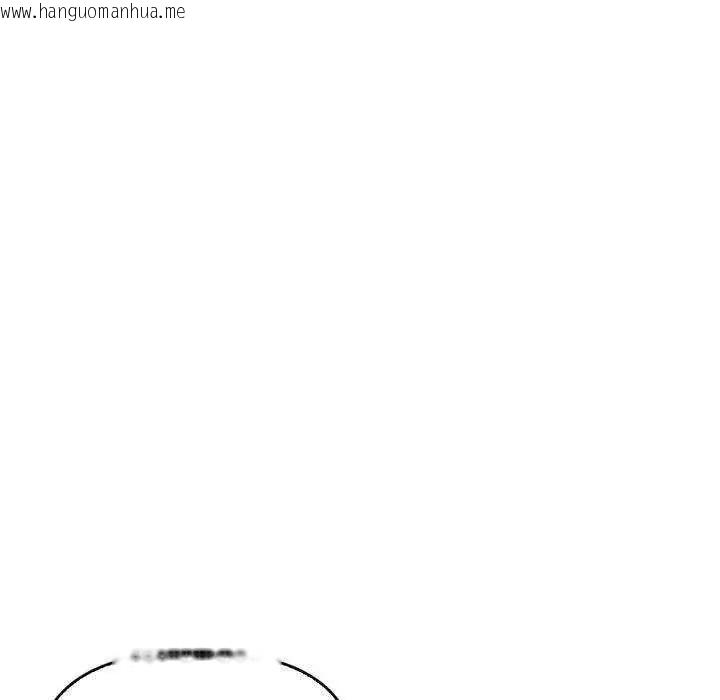 韩国漫画那天的真相韩漫_那天的真相-第9话在线免费阅读-韩国漫画-第36张图片