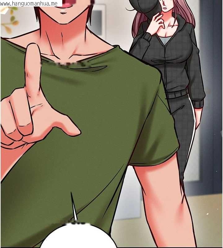 韩国漫画催眠偷心计韩漫_催眠偷心计-第25话-是不是比你男友的更爽?在线免费阅读-韩国漫画-第122张图片