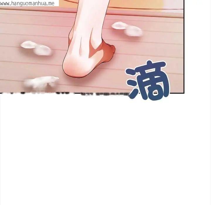 韩国漫画人妻的待客之道韩漫_人妻的待客之道-第4话在线免费阅读-韩国漫画-第101张图片