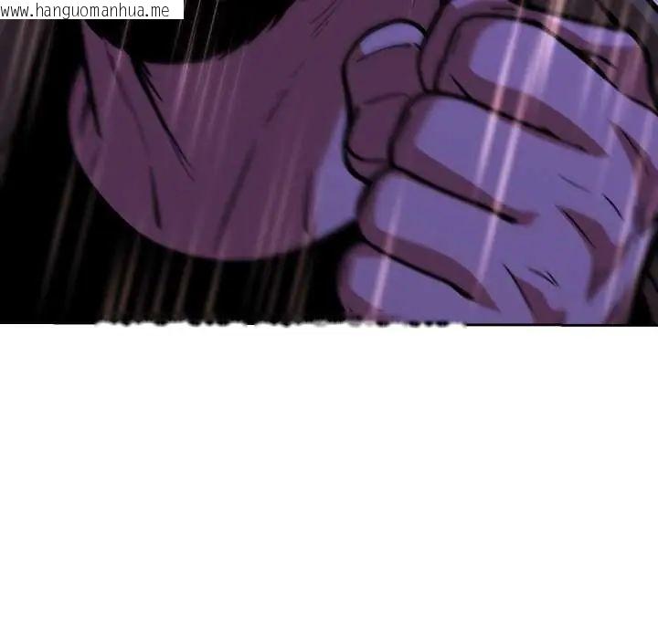 韩国漫画黑帮千金养成记/刺龙刺凤的女友韩漫_黑帮千金养成记/刺龙刺凤的女友-第35话在线免费阅读-韩国漫画-第127张图片