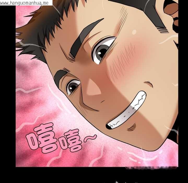韩国漫画房间里的心跳/有她的小套房韩漫_房间里的心跳/有她的小套房-第43话在线免费阅读-韩国漫画-第134张图片