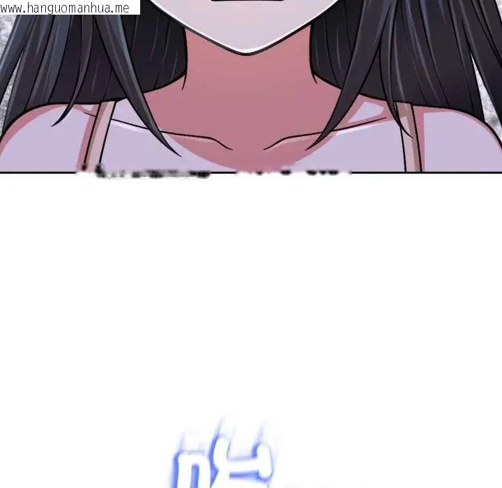 韩国漫画黑帮千金养成记/刺龙刺凤的女友韩漫_黑帮千金养成记/刺龙刺凤的女友-第35话在线免费阅读-韩国漫画-第139张图片